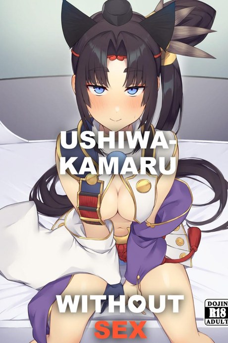 ห้ามมีเซ็กส์กัน (C100) [Ayashii Bochi (PINTA)] Ushiwakamaru to Kinyoku Seikatsu  Ushiwakamaru without SEX (FateGrand Order)