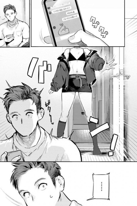 อย่าบอกนะว่ารำคาญ! [Nikubou Maranoshin] Mendokusa itte iwanaide!
