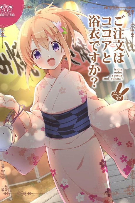 สองเราในงานเทศกาล[Sekine (Sekine Hajime)] Gochuumon wa Kokoa to Yukata desu ka