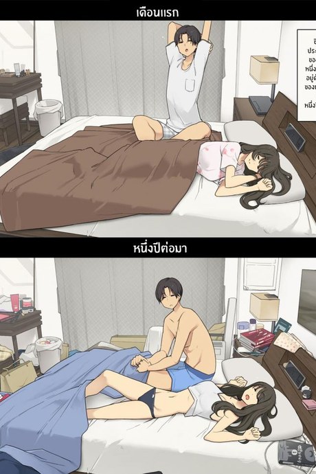 1 เดือน vs 1 ปี ของคู่รัก [Wakamatsu] Dousei Seikatsu Ikkagetsume to Ichinen Ato, Asaokite kara Shuushin made no Hikaku A Day in the Life of a Couple_ Their First Month Living Together vs One Year Later