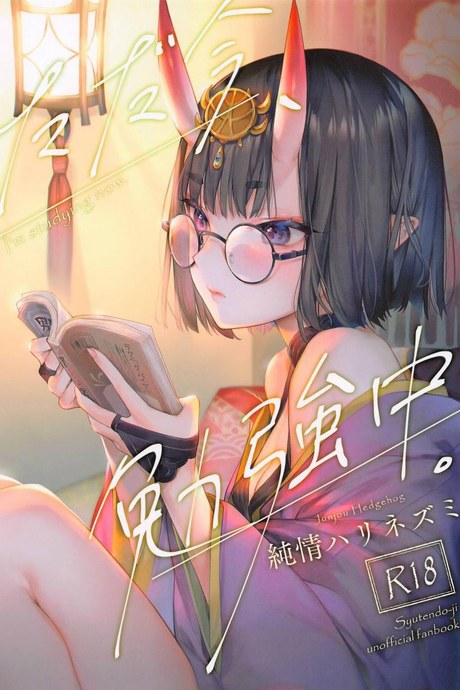 คิดถึงมาสเตอร์ก็แค่อ่านหนังสือ [Junjou Harinezumi (Kaguyuzu)] Tadaima, Benkyouchuu (Fate Grand Order)