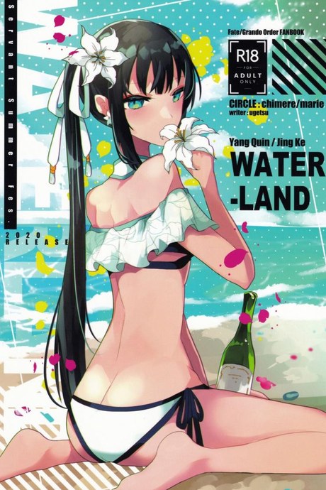 วันหยุดพักร้อนบนเกาะสวรรค์  [chimere marie (Ugetsu)] WATER LAND (Fate Grand Order)