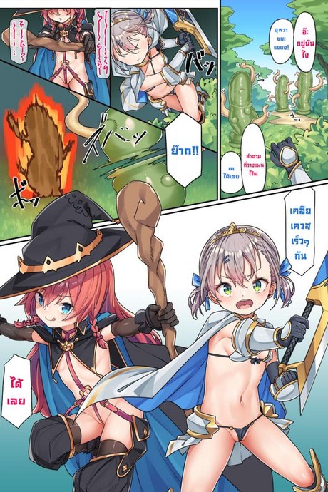 เกมVR [Konnyaku] VR Ichinose Shimai (Ichinose Sisters and VR)