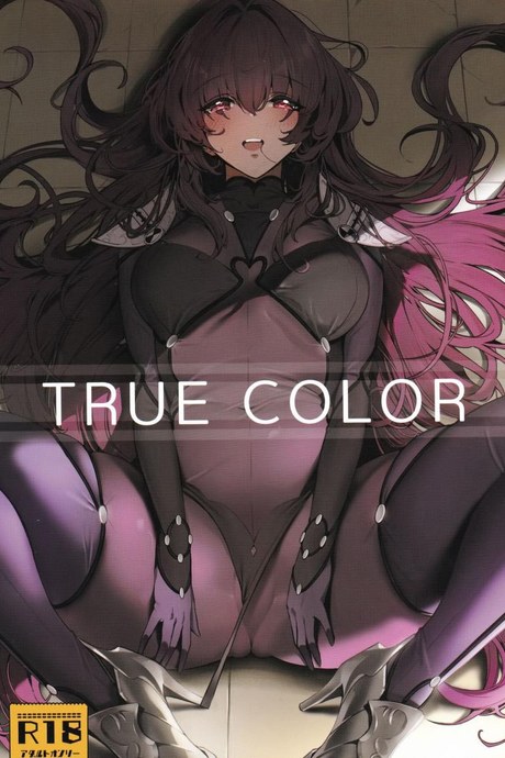 ที่แท้จริง (C101) [DAMDA (DAMDA)] TRUE COLOR