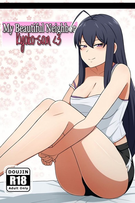 เพื่อนบ้านเเสนสวยคุณเคียวโกะ [Yuki potatowork] My Beautiful Neighbor Kyoko-san