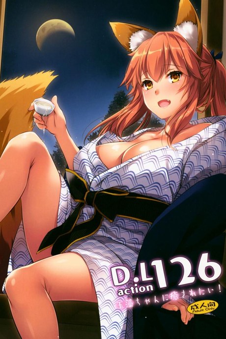 พักผ่อนตลอดไป(COMIC1☆15) [Digital Lover (Nakajima Yuka)] D L action 126 Tamamo-chan ni Iyasaretai! (Fate Grand Order)