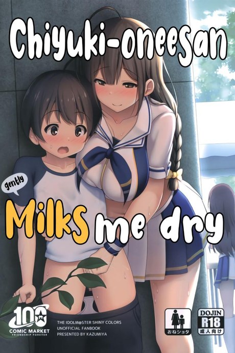 ความลับของคุณพี่สาวจิยูกิ(C100) [Kazumiya (Arisu Kazumi)] Chiyuki Onee-san Gently Milks Me Dry Chiyuki Onee-san ga Yasashiku Shiboritocchau Hon