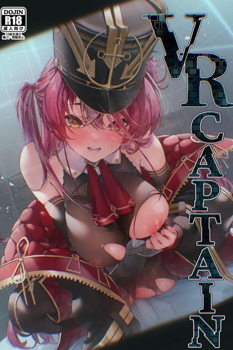 แว่น VR ของกัปตันนี่มันเหมือนจริงจังเลยนะ [Hikoushiki (CowBow)] VR na Senchou VR Captain (Houshou Marine)