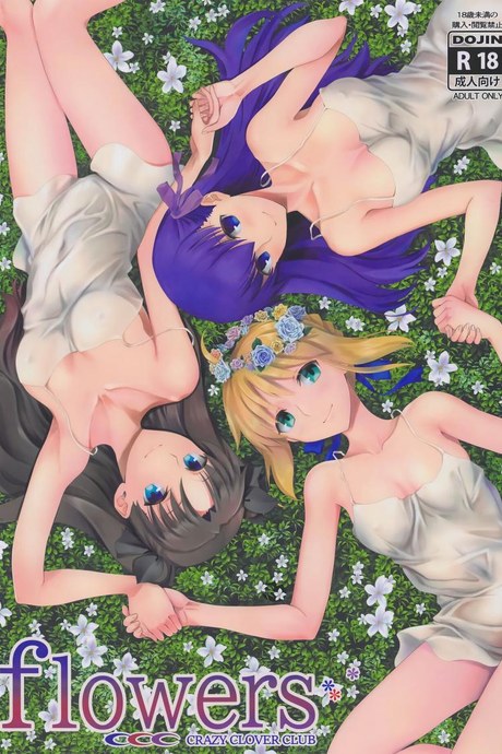 เหล่าดอกไม้ที่ผลิบาน(Haru no Chou Doujinsai 2022) [CRAZY CLOVER CLUB (Kuroha Nue)] flowers (Fate stay night)