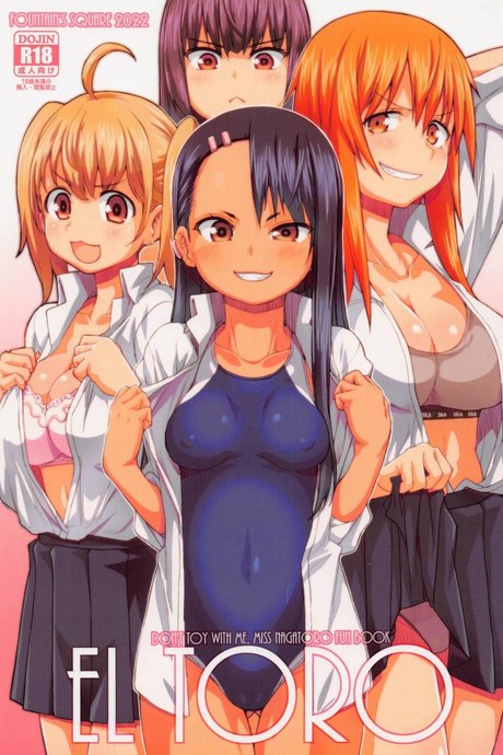 ยัยพวกตัวแสบ (COMIC1☆20) [Fountain's Square (Hagiya Masakage)] EL TORO (Ijiranaide, Nagatoro-san)