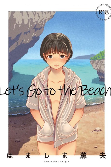 ไปเที่ยวทะเลกัน [Hamashima Saketen (Hamashima Shigeo)] Umi ni Ikou ｜Let's Go to the Beach