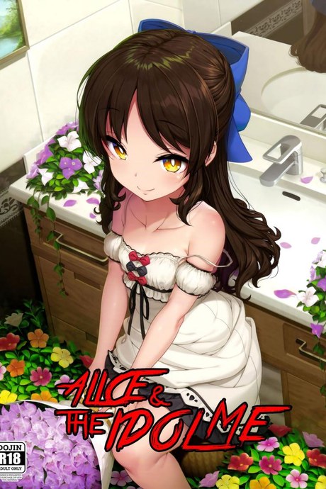 พีซังเป็นของฉันคนเดียวเท่านั้น (C94) [Kirintei (Kirin Kakeru, Kouri)] Arisu to Idol no Watashi (THE IDOLM@STER CINDERELLA GIRLS)