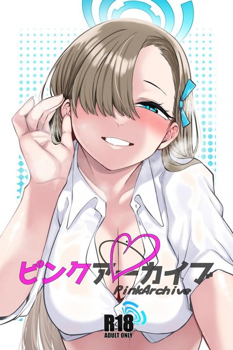 เพื่อนายท่าน [Gensancha (Tsukuha)] Pink Archive [Shaved Version] (Blue Archive)