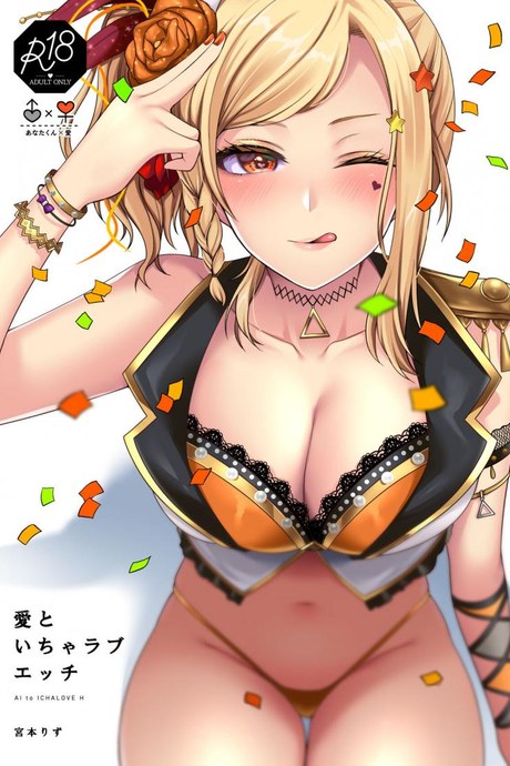 เรื่องรักๆของไอจัง[liz project (Miyamoto Liz)] Ai to Icha Love Ecchi