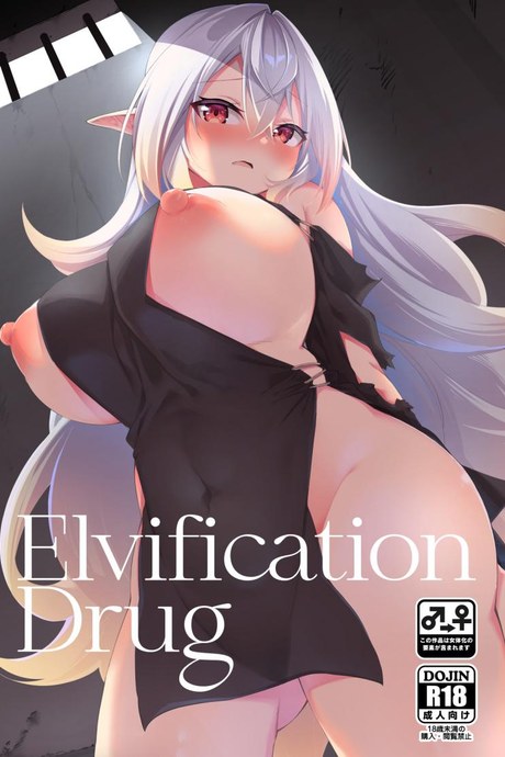 เปลี่ยนนายเป็นสาวน้อยเอลฟ์ [Slime no Kanmuri (Kanmuri)] Elfka no Kusuri Elvification Drug