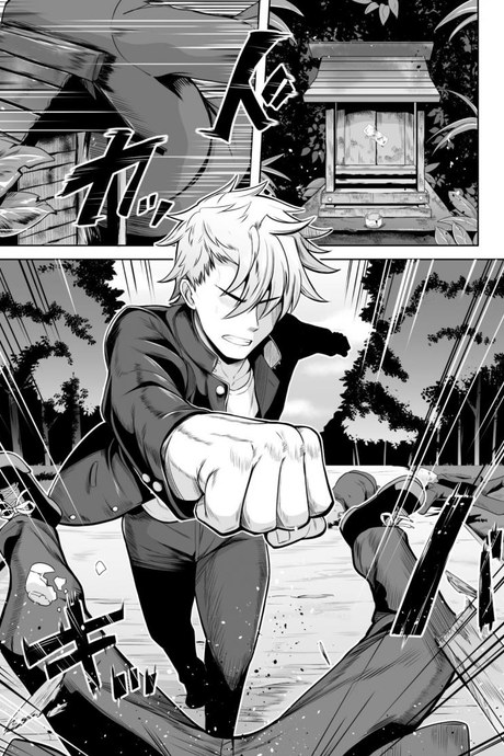 ความปราถนาที่เเท้จริง [Dan] Yumekawa! Baku to Majiwari Yume wo Haranda Nyotaika Yankee
