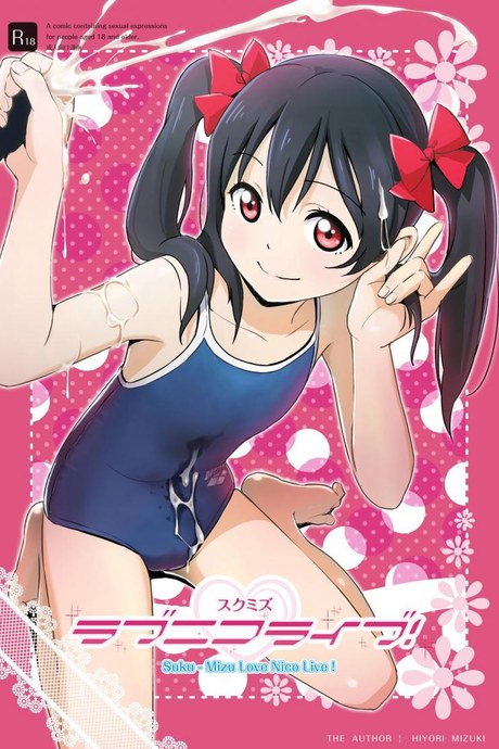 นิโกะจังพบแฟนคลับ [Hiyorimi no Sora (Hiyori Mizuki)] Sukumizu Love Nico Live! (Love Live!)