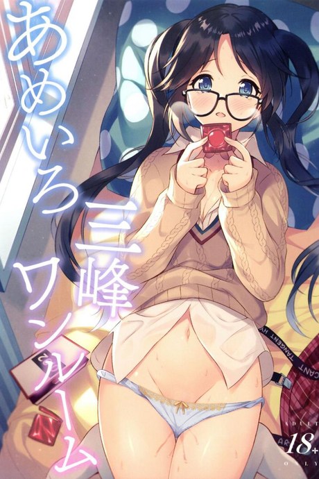 ฝนตก อดไปเที่ยว [Pandagaippiki (Komi Zumiko)] Ameiro Mitsumine One Room
