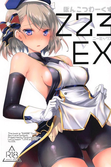 สนใจชั้นบ้างสิคะ [Ponkotsu Works] Z23EX