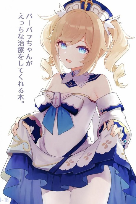 [Wasabi Mochi (Momosawa)] Barbara-chan ga Ecchi na Chiryou o Shite kureru Hon