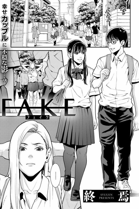 [Syuuen] Fake
