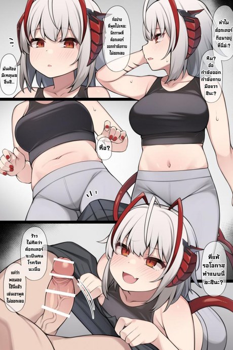 เป็นฝ่ายโดนข่มขืนแทน [Moo] Yasashii W ni Gyaku Rape Sareru Mousou E  An Illustration Depicting the Fantasy of Being Reverse-Raped by a Kind W (Arknights)