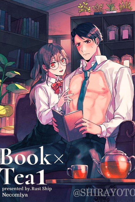 หนังสือและชา [Rust Ship (Necomiya)] Book x Tea