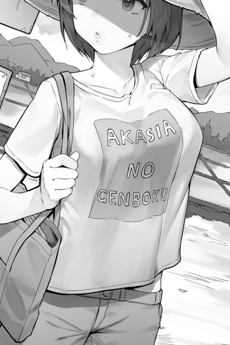 พักผ่อนหน้าร้อน ระวังท้องนะจ้ะ [Nigiri Usagi] Itsumo Douri no Natsuyasumi