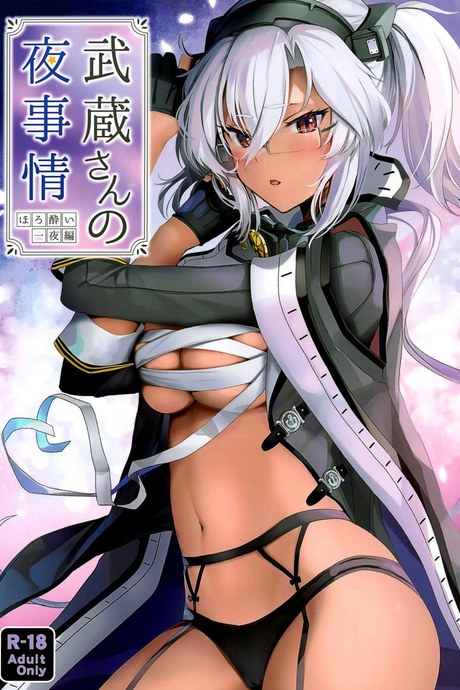 เรื่องเมื่อคืนของมุซาชิซัง (Houraigekisen! Yo-i! Gunreibu Shuho Goudou Enshuu Shunki) [Marosaan (Yunamaro)] Musashi-san no Yoru Jijou Horoyoi Ichiya Hen (Kantai Collection -KanColle-)