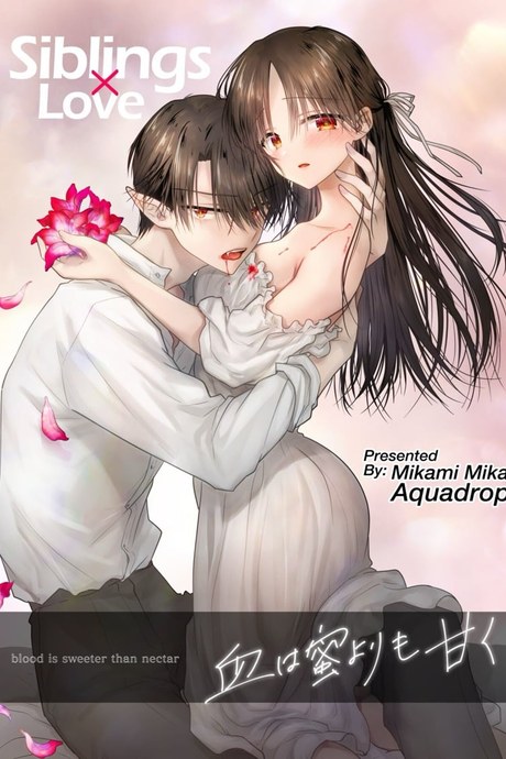 สายเลือดต้องสาป 2
