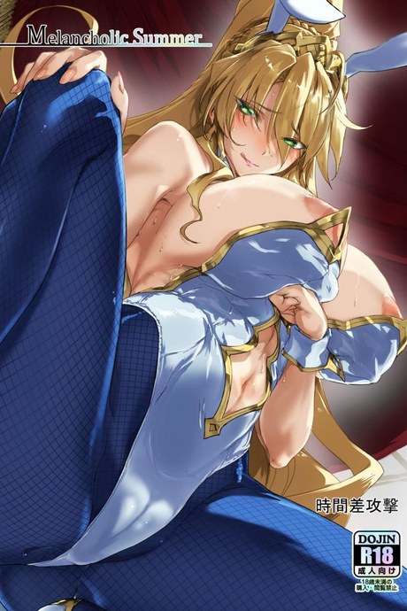 อาเธอเรียเป็นคนรักเด็ก [Jikansa-Kougeki (Tooya Daisuke)] Melancholic Summer (FateGrand Order)