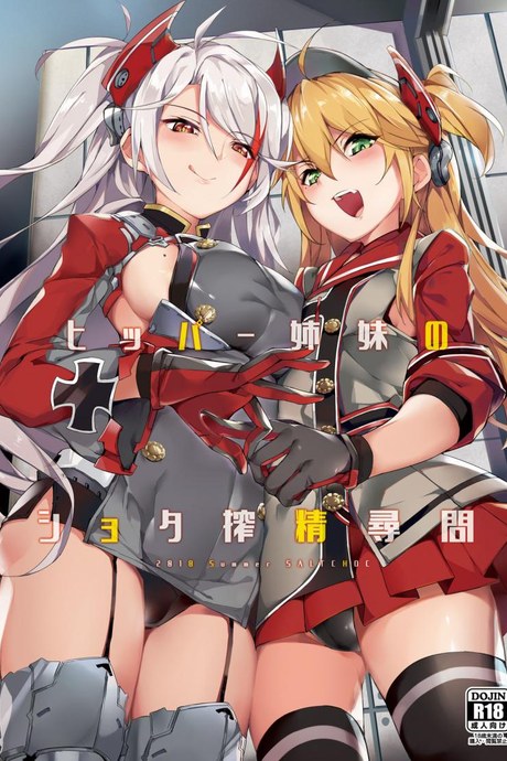 [Salt choc (Naha 78)] Hipper Shimai no Shota Sakusei Jinmon (Azur Lane)