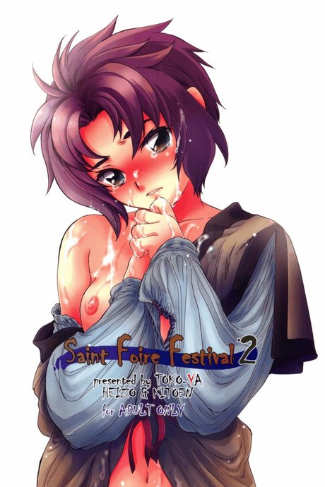 วันเทศกาลเซนต์โฟรเซ่ แมตตี้ (SC61) [Toko-ya (HEIZO & Kitoen)] Saint Foire Festival 10 Matty