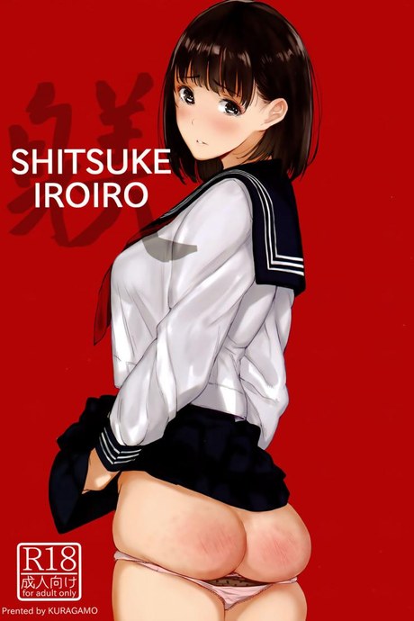 (C91) [Kuragamo (Tukinowagamo)] SHITSUKE IROIRO