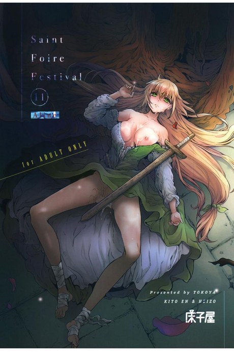 วันเทศกาลเซนต์โฟรเซ่ แอลรีน (C93) [Toko-ya (HEIZO, Kitoen)] Saint Foire Festival 11 Aline