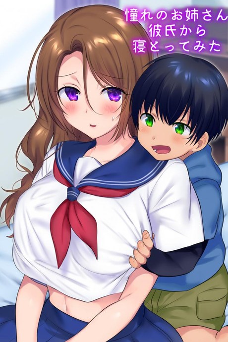 ย้อนเวลาเพื่อ NTR เธอ! [Yakisoba Pants (Hiiragi Popura, Grand Deer)] Kako ni Modotte Akogare no Onee-san o Netottemita  I Went Back In Time To Do NTR With My Beloved Onee-san