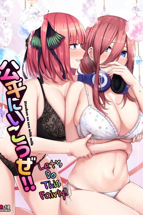 มาลองของเล่นใหม่กันเถอะ (C97) [Kannko Bokujyo (Kannko)] Kouhei ni Ikou ze  Let's Do This Fairly (Gotoubun no Hanayome)