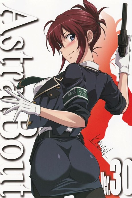 โดนบังคับแบบเต็มใจ (C87) [STUDIO TRIUMPH (Mutou Keiji)] Astral Bout Ver.30 (RAIL WARS!)