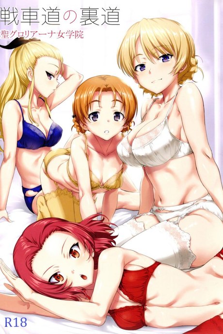 (C92) [AERODOG (inu)] Senshadou no Uramichi St. Gloriana Jogakuin (Girls und Panzer)