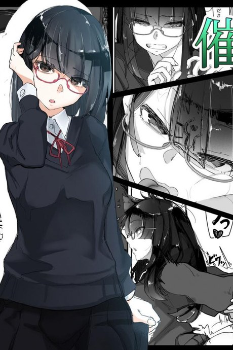 [Ichijikushirabe Shiki (Shirabe Shiki)] Saimin o