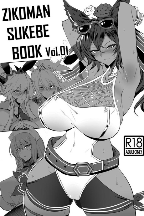 รวมเรื่องสั้น Sukebe Book [Jikomankitsu. (WTwinMkII2nd)] ZIKOMAN SUKEBE BOOK Vol01 (Fate Grand Order Granblue Fantasy)