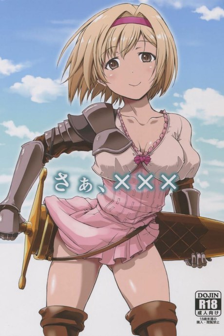 เปลี่ยนนิสัยไปตามชุด (Fata Grande Kikuusai 2) [type=punishment (Shido Daisuke)] Saa, xxx