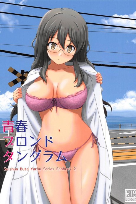ขอตอบแทนแบบนี้นะ (C96) [G-SCAN CORP (Satou Chagashi)] Seishun Blonde Tangram (Seishun Buta Yarou wa Bunny Girl Senpai no Yume o Minai)