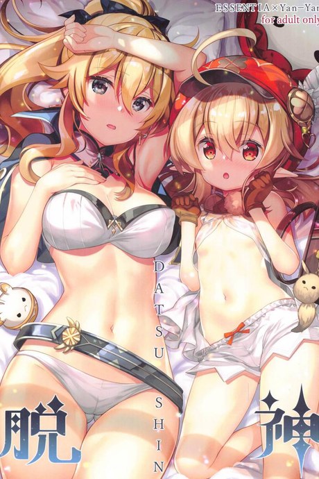 สาวร้านนี้งานดีทุกคน (Hataket) [ESSENTIA, Yan-Yam (Fujima Takuya, Yan-Yam)] DATSUSHIN (Genshin Impact)