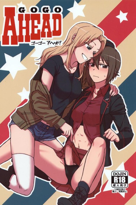 ความสัมพันธ์ของเราสอง [Canary to Tsubame (Hayakawa Torinone, Yuhi)] Go Go Ahead! (Girls und Panzer)