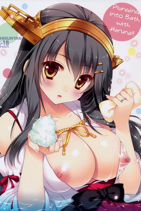 (C90) [Shigunyan (Shigunyan)] Ware, Haruna to Ofuro ni Totsunyuu su!!