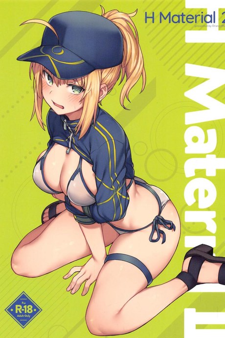 ใครผ่านมาก็ได้หมด (COMIC1☆17) [OrangeMaru (JP06)] H Material 2