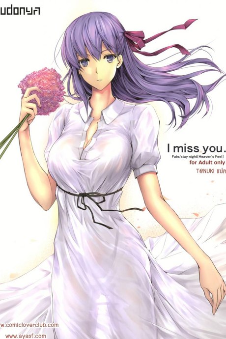 เกมทายดุ้น [UDON-YA (Kizuki Aruchu, ZAN)] I miss you