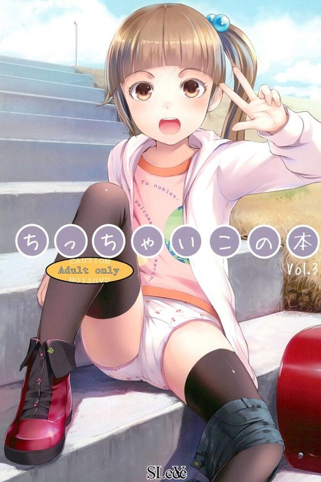 มนุษย์ต่างดาวบุก [SLeeVe (Sody)] Chicchai Ko no Hon Vol.3