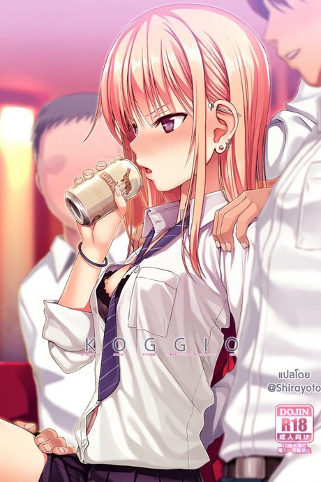 เมาแล้วทำได้ (COMIC1☆15) [40010 1-GO (Shimanto Shisakugata)] KOGGIO